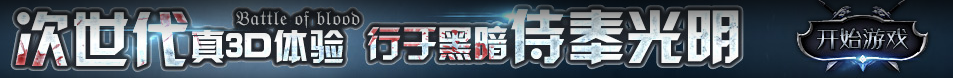 期货分析网